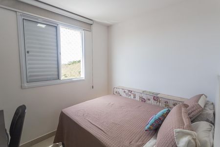 Apartamento à venda com 75m², 3 quartos e 1 vaga Apartamento à venda com 75m², 3 quartos e 1 vagaQuarto 3