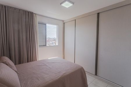 Apartamento à venda com 75m², 3 quartos e 1 vaga Apartamento à venda com 75m², 3 quartos e 1 vagaSuíte
