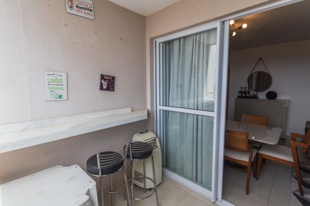 Apartamento à venda com 75m², 3 quartos e 1 vaga Apartamento à venda com 75m², 3 quartos e 1 vagaVaranda Gourmet