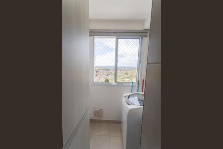 Apartamento à venda com 75m², 3 quartos e 1 vaga Apartamento à venda com 75m², 3 quartos e 1 vagaÁrea de Serviço