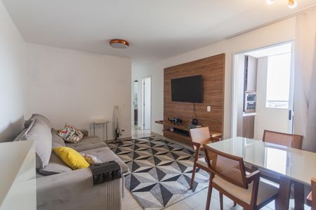 Apartamento à venda com 75m², 3 quartos e 1 vaga Apartamento à venda com 75m², 3 quartos e 1 vagaSala