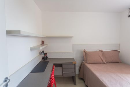Apartamento à venda com 75m², 3 quartos e 1 vaga Apartamento à venda com 75m², 3 quartos e 1 vagaQuarto 2