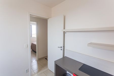 Apartamento à venda com 75m², 3 quartos e 1 vaga Apartamento à venda com 75m², 3 quartos e 1 vagaQuarto 2