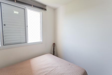 Apartamento à venda com 75m², 3 quartos e 1 vaga Apartamento à venda com 75m², 3 quartos e 1 vagaQuarto 2
