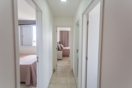 Apartamento à venda com 75m², 3 quartos e 1 vaga Apartamento à venda com 75m², 3 quartos e 1 vagaCorredor