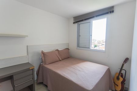 Apartamento à venda com 75m², 3 quartos e 1 vaga Apartamento à venda com 75m², 3 quartos e 1 vagaQuarto 2