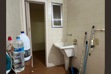 Apartamento para alugar com 100m², 2 quartos e 1 vagaÁrea de Serviço