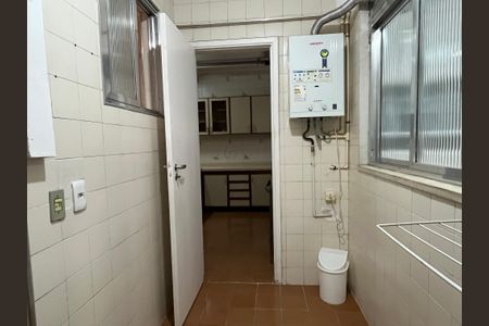 Apartamento para alugar com 100m², 2 quartos e 1 vagaÁrea de Serviço