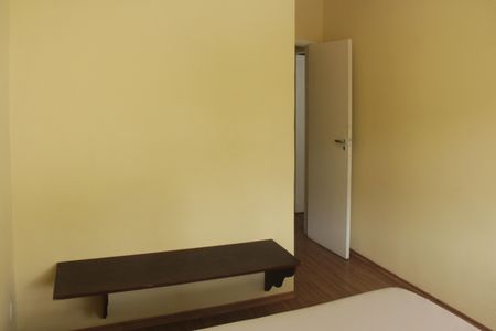 Apartamento para alugar com 100m², 2 quartos e 1 vagaQuarto 1