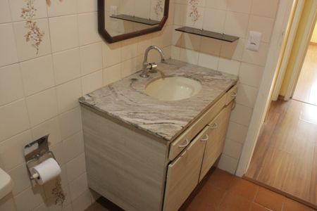 Apartamento para alugar com 100m², 2 quartos e 1 vagaBanheiro