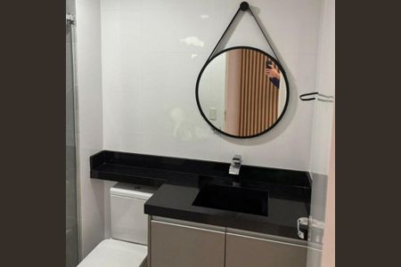 Apartamento à venda com 2 quartos, 69m² em Vila Aricanduva, São Paulo