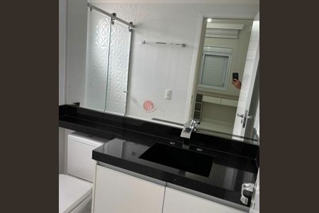 Apartamento à venda com 2 quartos, 69m² em Vila Aricanduva, São Paulo