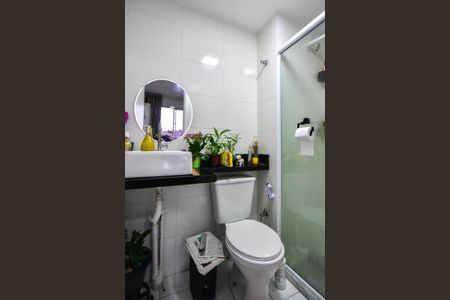 Apartamento para alugar com 24m², 1 quarto e sem vagaBanheiro da Suíte