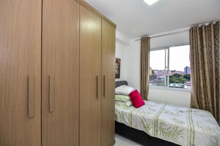 Apartamento para alugar com 24m², 1 quarto e sem vagaSuíte