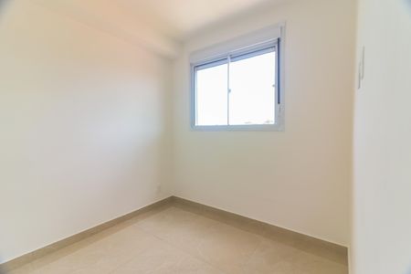 Quarto 1 de apartamento para alugar com 2 quartos, 40m² em Vila Butantã, São Paulo