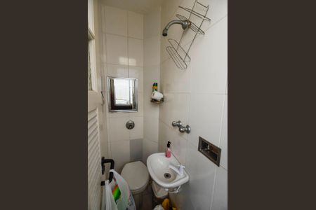 Apartamento à venda com 40m², 2 quartos e sem vaga Apartamento à venda com 40m², 2 quartos e sem vagaBanheiro de Serviço