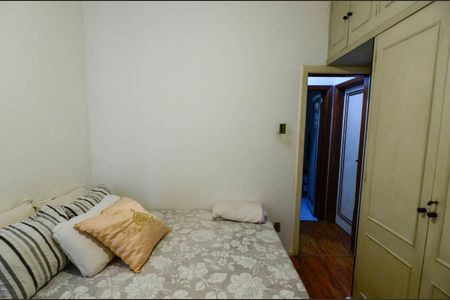 Apartamento à venda com 40m², 2 quartos e sem vaga Apartamento à venda com 40m², 2 quartos e sem vagaQuarto 1