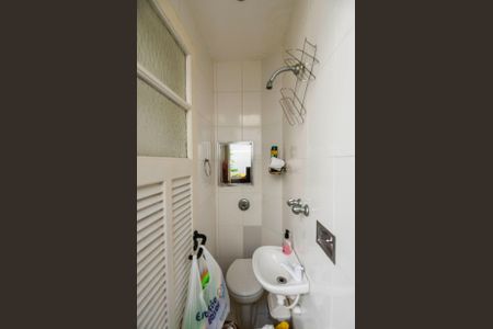 Apartamento à venda com 40m², 2 quartos e sem vaga Apartamento à venda com 40m², 2 quartos e sem vagaBanheiro de Serviço