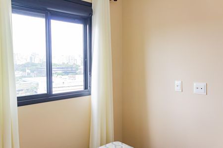 Apartamento para alugar com 35m², 2 quartos e sem vaga Apartamento para alugar com 35m², 2 quartos e sem vagaQuarto