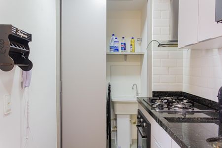 Apartamento para alugar com 35m², 2 quartos e sem vaga Apartamento para alugar com 35m², 2 quartos e sem vagaÁrea de Serviço