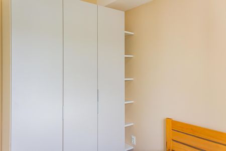 Apartamento para alugar com 35m², 2 quartos e sem vaga Apartamento para alugar com 35m², 2 quartos e sem vagaQuarto