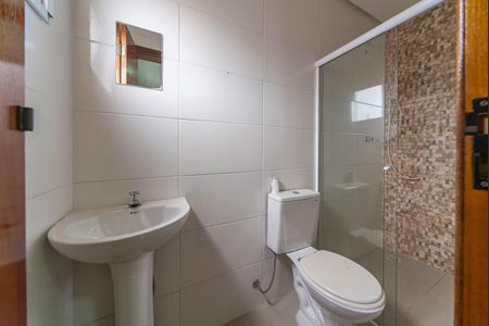 Apartamento para alugar com 97m², 2 quartos e 1 vaga Apartamento para alugar com 97m², 2 quartos e 1 vagaBanheiro Suíte