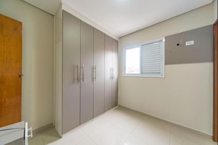 Apartamento para alugar com 97m², 2 quartos e 1 vaga Apartamento para alugar com 97m², 2 quartos e 1 vagaSuíte