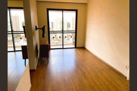 Apartamento à venda com 2 quartos, 45m² em Chácara Santo Antônio (Zona Sul), São Paulo