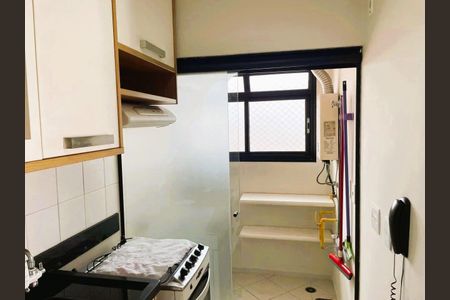 Apartamento à venda com 2 quartos, 45m² em Chácara Santo Antônio (Zona Sul), São Paulo