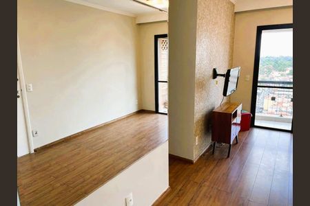 Apartamento à venda com 2 quartos, 45m² em Chácara Santo Antônio (Zona Sul), São Paulo