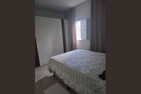 Quarto 1 de casa para alugar com 2 quartos, 280m² em Jardim do Líbano, Barueri