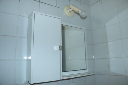 Apartamento para alugar com 47m², 2 quartos e 1 vagaBanheiro