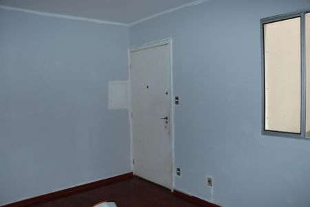 Apartamento para alugar com 47m², 2 quartos e 1 vagaSala