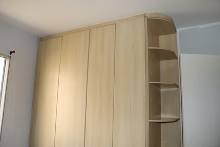 Apartamento para alugar com 47m², 2 quartos e 1 vagaQuarto 1