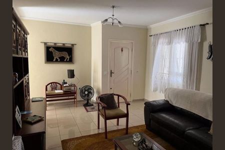 Casa à venda com 3 quartos, 179m² em Jardim da Fonte, Jundiaí