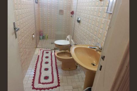 Apartamento à venda com 2 quartos, 98m² em Jardim Chapadão, Campinas