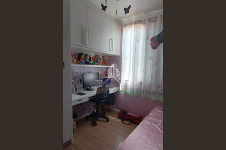 Apartamento à venda com 3 quartos, 55m² em Parque Prado, Campinas