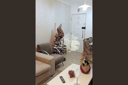 Apartamento à venda com 3 quartos, 75m² em Vila Ipê, Campinas