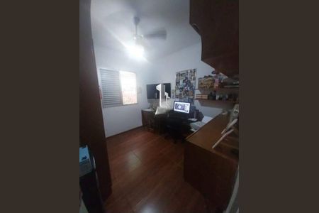 Apartamento à venda com 3 quartos, 63m² em Jardim Garcia, Campinas