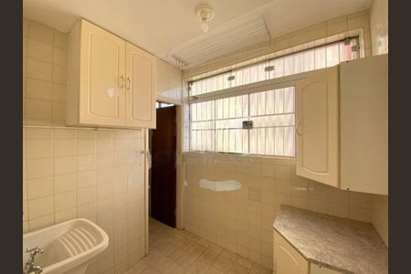 Apartamento à venda com 2 quartos, 76m² em Jardim Aurelia, Campinas