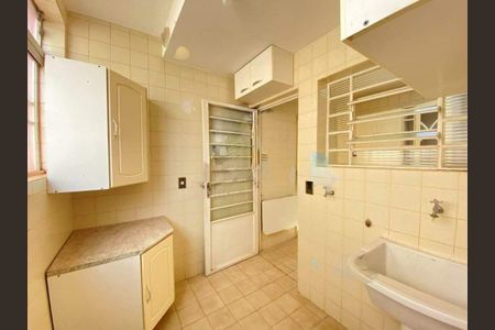 Apartamento à venda com 2 quartos, 76m² em Jardim Aurelia, Campinas