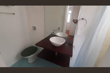 Apartamento à venda com 2 quartos, 51m² em Laranjeiras, Rio de Janeiro