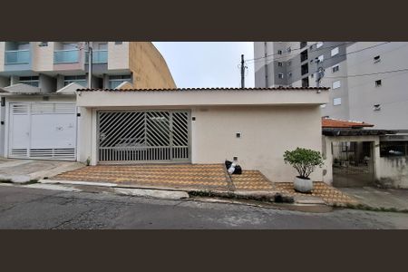 Casa à venda com 250m², 3 quartos e 3 vagas Casa à venda com 250m², 3 quartos e 3 vagasFachada