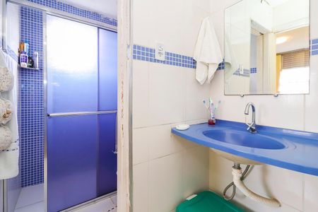 Apartamento à venda com 55m², 2 quartos e sem vagaBanheiro