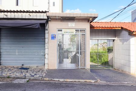 Apartamento à venda com 55m², 2 quartos e sem vagaFachada