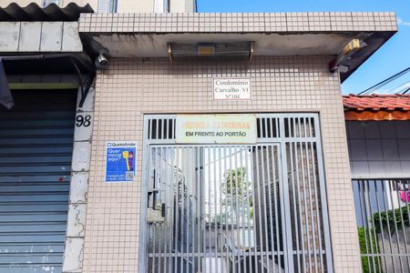 Apartamento à venda com 55m², 2 quartos e sem vagaFachada