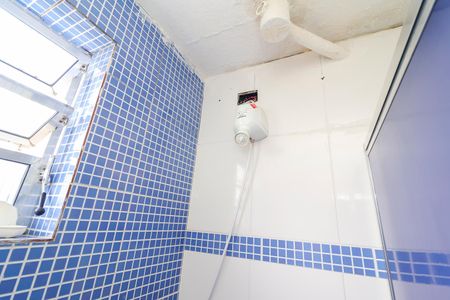 Apartamento à venda com 55m², 2 quartos e sem vagaBanheiro