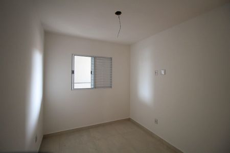 Apartamento à venda com 40m², 2 quartos e sem vagaQuarto 1