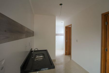 Apartamento à venda com 40m², 2 quartos e sem vagaCozinha