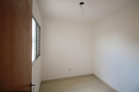 Apartamento à venda com 40m², 2 quartos e sem vagaQuarto 2